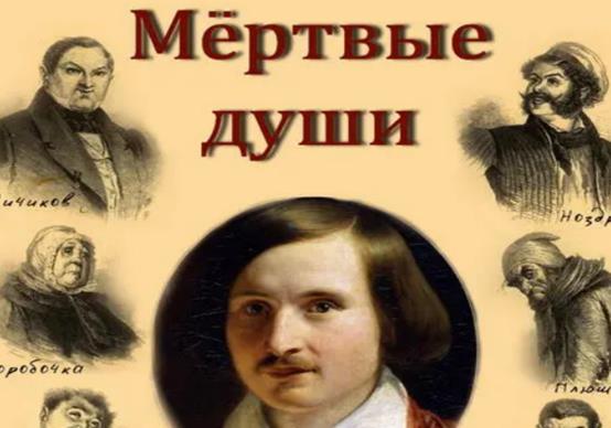 世界十大短篇小說名著,外套十分經典、變色龍人物描寫栩栩如生