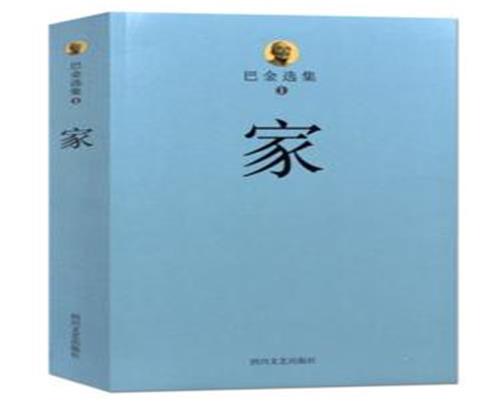中國十大暢銷小說排行榜,紅樓夢(mèng)影響力大、平凡的世界給人們以感觸