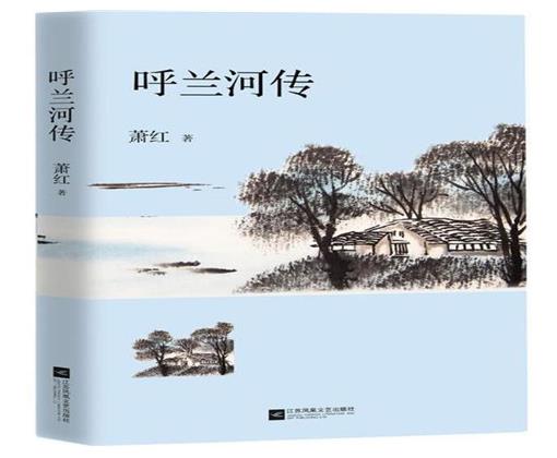 中國十大暢銷小說排行榜,紅樓夢(mèng)影響力大、平凡的世界給人們以感觸