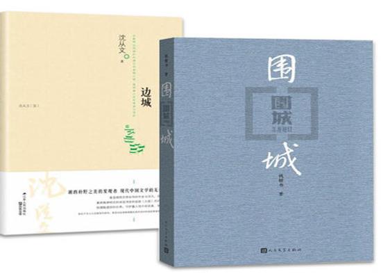 中國十大暢銷小說排行榜,紅樓夢(mèng)影響力大、平凡的世界給人們以感觸