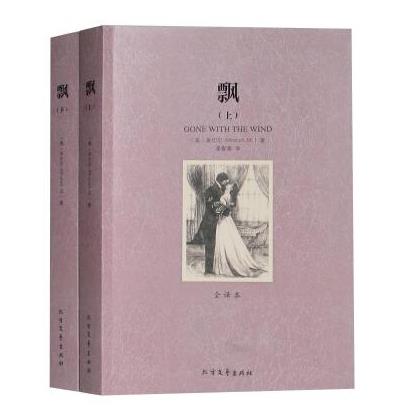 世界十大最感人書籍排名,《老人與!贰栋屠枋ツ冈骸贩浅8腥