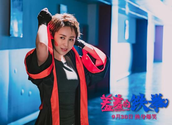 沈騰參演票房最好的電影排名,你好,李煥英39.2億,我和我的家鄉28.29億