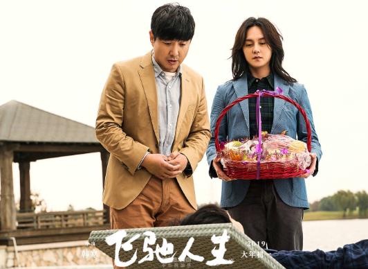 沈騰參演票房最好的電影排名,你好,李煥英39.2億,我和我的家鄉28.29億