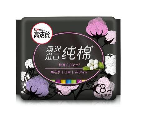 十大衛生巾品牌排名,蘇菲衛生巾質量優質、護舒寶衛生巾使用感好
