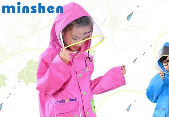 十大兒童雨衣品牌排行榜,紅葉兒童雨衣美觀實用、檸檬寶寶呵護孩子