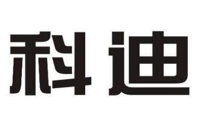 十大熱門速食食品品牌,三全速食食品產品豐富、灣仔碼頭以水餃起家