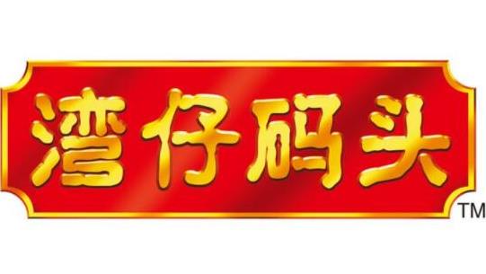十大熱門速食食品品牌,三全速食食品產品豐富、灣仔碼頭以水餃起家