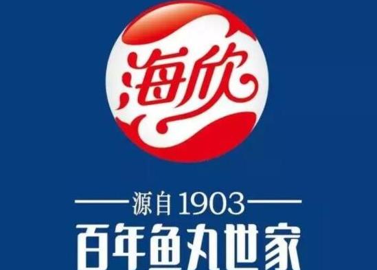 十大熱門速食食品品牌,三全速食食品產品豐富、灣仔碼頭以水餃起家