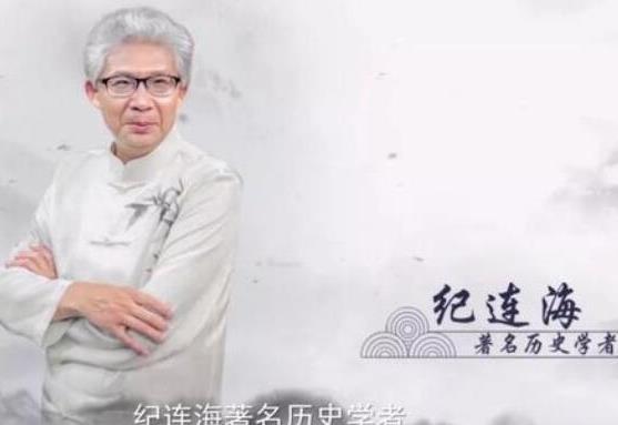 百家講壇最受歡迎十大名嘴,易中天是知名教育家、孔慶東人稱(chēng)北大醉俠