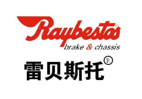 十大剎車片品牌排行榜,菲羅多剎車片服務優質、布雷博剎車片值得信賴