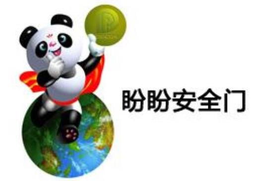 2021十大防盜門品牌排行榜,王力安防防盜門、盼盼防盜門有品質有溫度