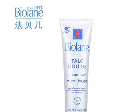 十大護臀霜品牌排行榜,拜耳護臀霜、法貝兒護臀霜呵護寶寶的小屁屁