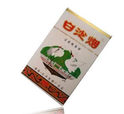 中國十大口感最好的香煙排行榜,黃鶴樓口感淡雅、中華是烤煙的代表