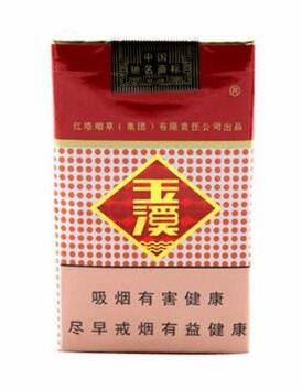 中國十大口感最好的香煙排行榜,黃鶴樓口感淡雅、中華是烤煙的代表