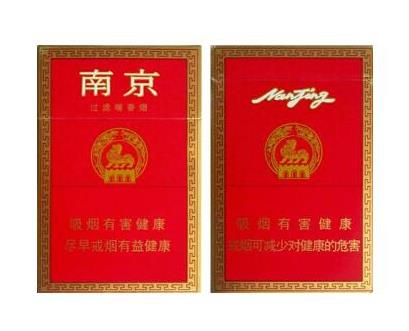 中國十大口感最好的香煙排行榜,黃鶴樓口感淡雅、中華是烤煙的代表