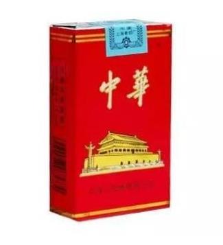 中國十大口感最好的香煙排行榜,黃鶴樓口感淡雅、中華是烤煙的代表