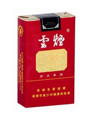 中國十大口感最好的香煙排行榜,黃鶴樓口感淡雅、中華是烤煙的代表