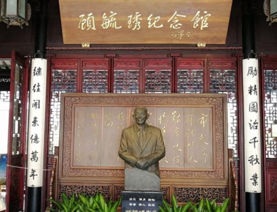 無錫十大名人故居排名,薛福成故居、劉氏兄弟紀念館深受游客喜愛