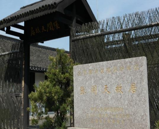 無錫十大名人故居排名,薛福成故居、劉氏兄弟紀念館深受游客喜愛