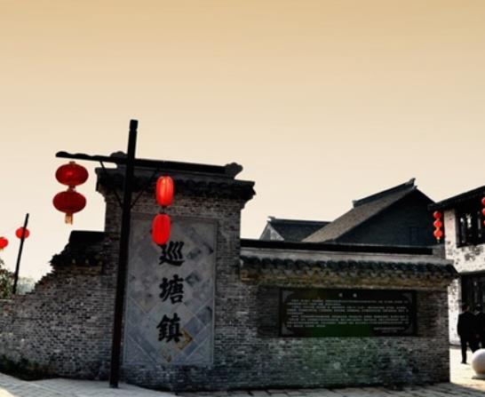 無錫十大古城鎮排行榜,蕩口古鎮又稱小蘇州、惠山古鎮優美自然