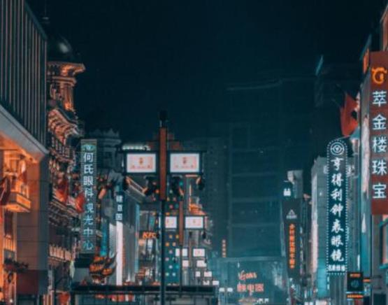中國(guó)十大商業(yè)步行街排行榜,上海南京路、沈陽(yáng)中街融匯了眾多精華