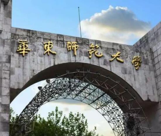 上海十大名牌大學(xué),復(fù)旦大學(xué)聲譽(yù)高、上海交通大學(xué)辦事實(shí)力強(qiáng)大