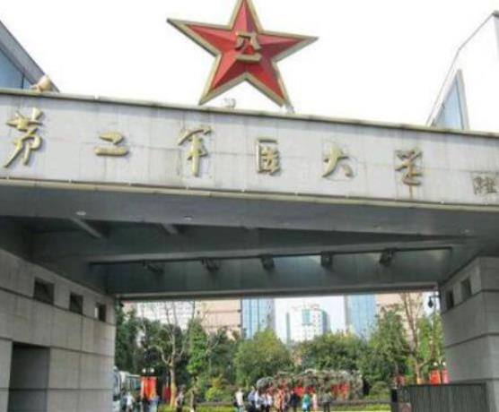 上海十大名牌大學(xué),復(fù)旦大學(xué)聲譽(yù)高、上海交通大學(xué)辦事實(shí)力強(qiáng)大