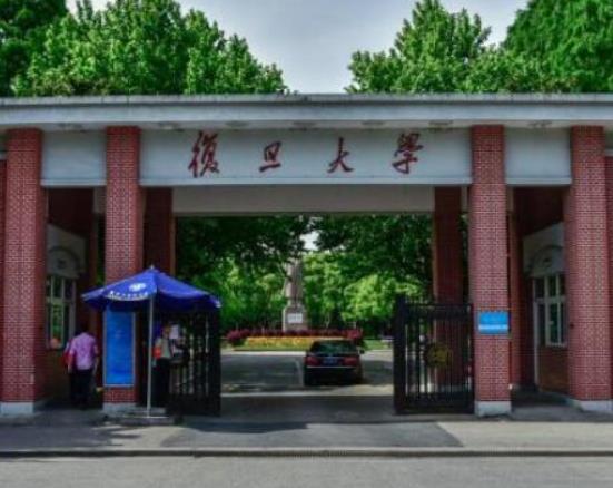 上海十大名牌大學(xué),復(fù)旦大學(xué)聲譽(yù)高、上海交通大學(xué)辦事實(shí)力強(qiáng)大