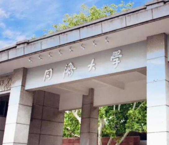 上海十大名牌大學(xué),復(fù)旦大學(xué)聲譽(yù)高、上海交通大學(xué)辦事實(shí)力強(qiáng)大