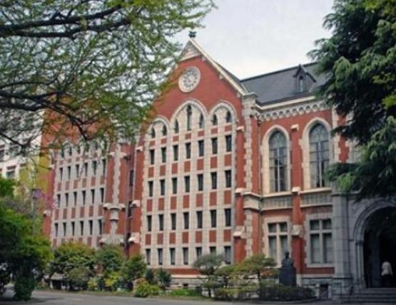 十所日本最好的大學(xué)排名,東京大學(xué)、京都大學(xué)實力都位居世界前列
