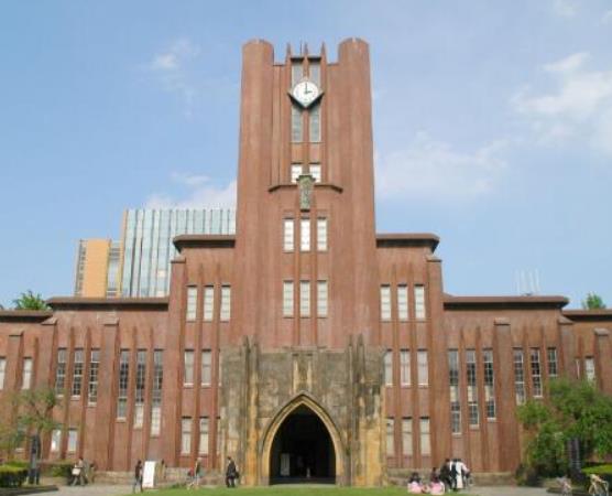 十所日本最好的大學(xué)排名,東京大學(xué)、京都大學(xué)實力都位居世界前列
