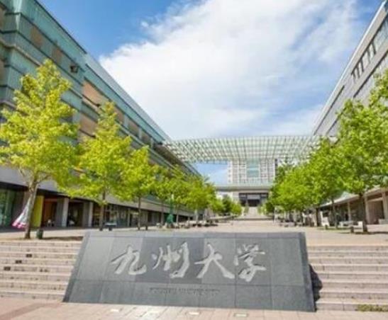十所日本最好的大學(xué)排名,東京大學(xué)、京都大學(xué)實力都位居世界前列