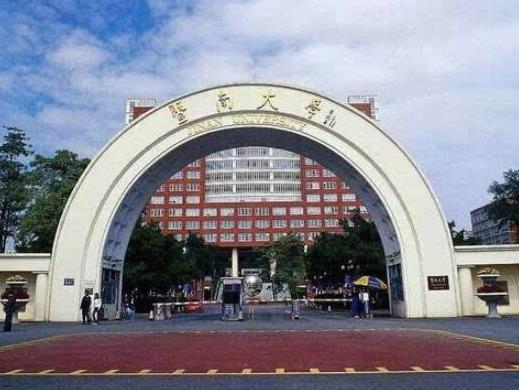 十大廣東名牌大學(xué)排名,中山大學(xué)是985、華南理工大學(xué)科研實(shí)力強(qiáng)大