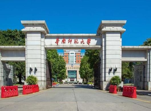 十大廣東名牌大學(xué)排名,中山大學(xué)是985、華南理工大學(xué)科研實(shí)力強(qiáng)大