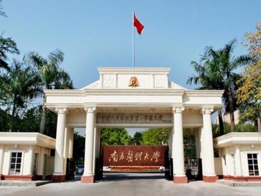 十大廣東名牌大學(xué)排名,中山大學(xué)是985、華南理工大學(xué)科研實(shí)力強(qiáng)大