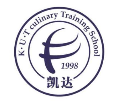 烘焙培訓學校排名,法國藍帶廚藝學院、安徽新東方烹飪專修學院有實力