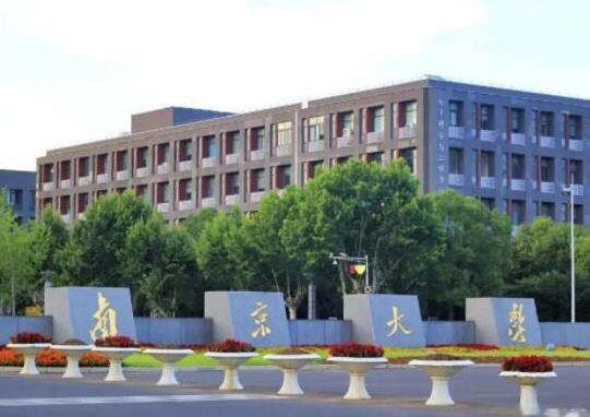 中國最好的法律大學排名,中國政法大學、中國人民大學都是雙一流學校