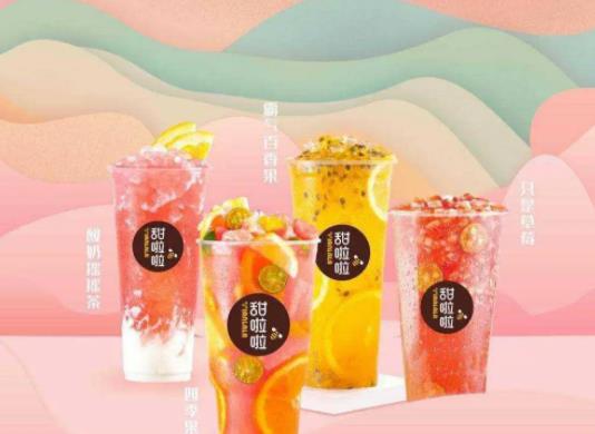 全國(guó)十大奶茶加盟店排行榜,喜茶味道妙不可言、蜜雪冰城物美價(jià)廉