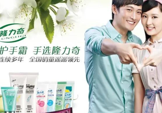 中國十大日用品品牌排名,智慧好太太、欖菊的產(chǎn)品能讓你放心選購