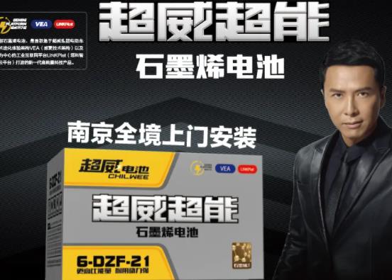 中國十大日用品品牌排名,智慧好太太、欖菊的產(chǎn)品能讓你放心選購