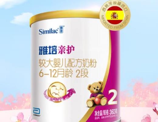 進口嬰兒奶粉品牌排行榜,惠氏嬰兒奶粉、美素佳兒嬰兒奶粉值得信賴
