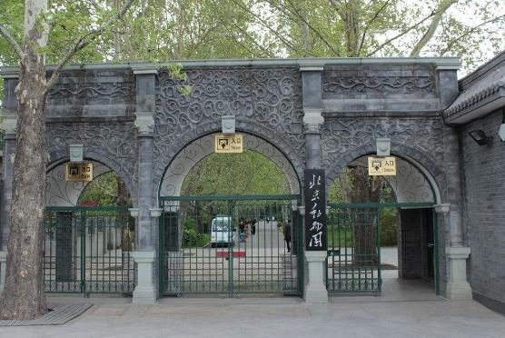 北京十大旅游景點(diǎn)排行榜 北京有什么好玩的地方
