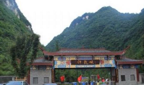 重慶十大旅游景點排行榜 重慶有什么好玩的地方去旅游