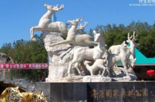 河北省秦皇島市十大旅游景點(diǎn)排行榜 秦皇島有什么好玩的地方去旅游