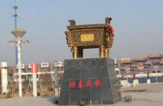 河北省衡水市十大旅游景點(diǎn)排行榜 衡水有什么好玩的地方去旅游