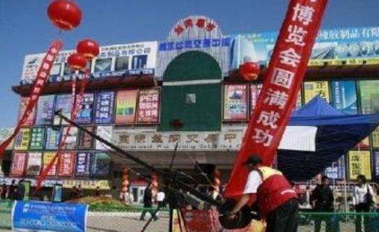 河北省衡水市十大旅游景點(diǎn)排行榜 衡水有什么好玩的地方去旅游