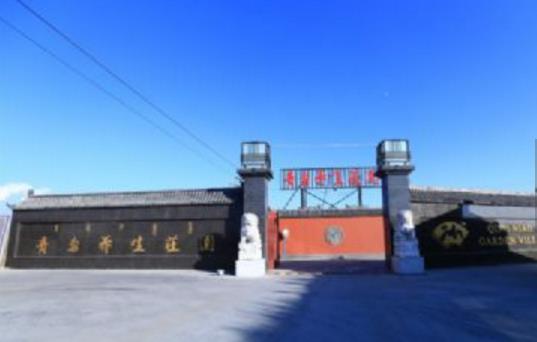 內蒙古包頭十大旅游景點排行榜 包頭有什么好玩的地方去旅游