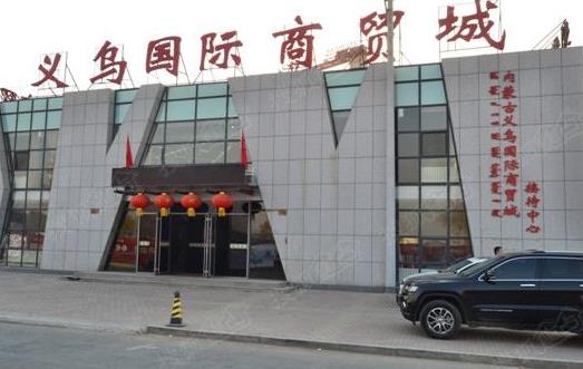 浙江省金華市十大旅游景點排行榜 金華有什么好玩的地方