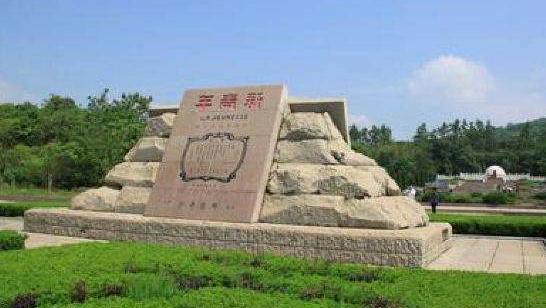安徽省安慶市十大旅游景點排行榜 安慶有什么好玩的地方