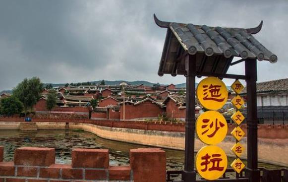 四川省攀枝花市十大旅游景點(diǎn)排行榜 攀枝花有什么好玩的地方